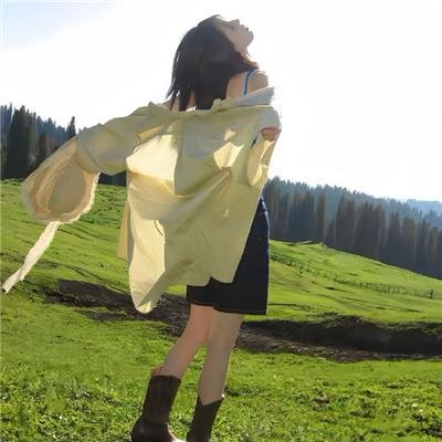 想入非非